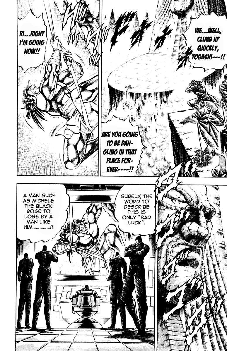 Sakigake!! Otokojuku Chapter 213 page 3 - Chapter 213