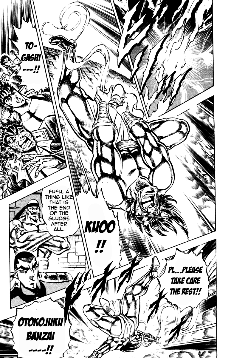 Sakigake!! Otokojuku Chapter 213 page 6 - Chapter 213