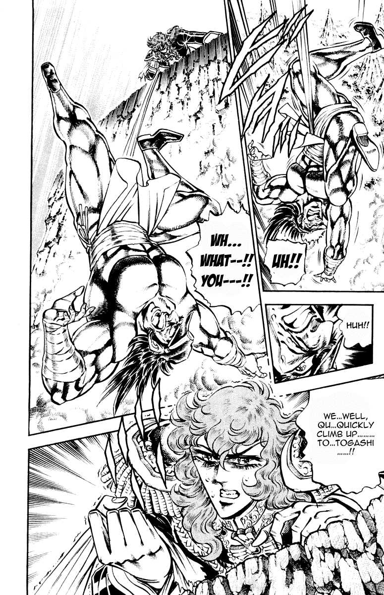Sakigake!! Otokojuku Chapter 213 page 7 - Chapter 213