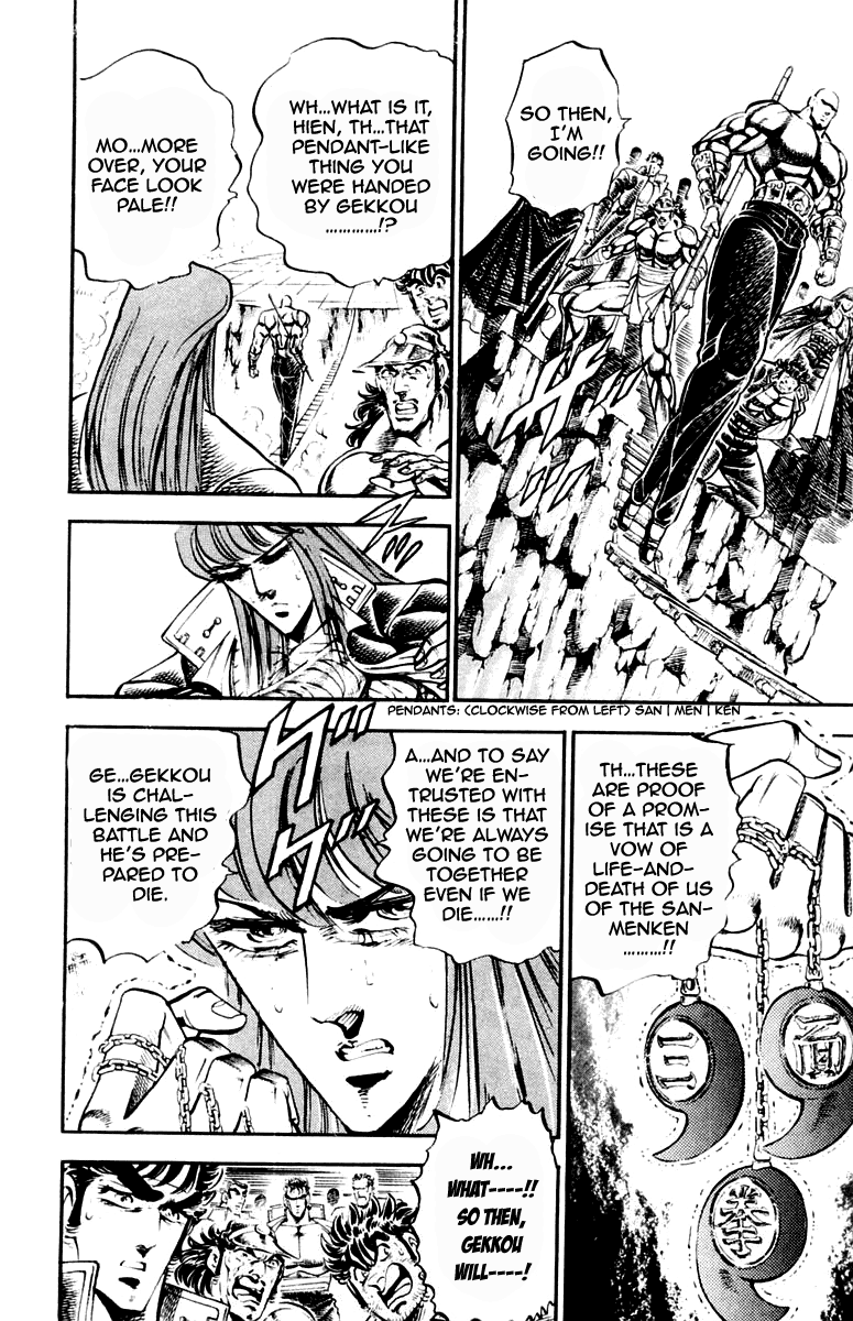 Sakigake!! Otokojuku Chapter 214 page 11 - Chapter 214