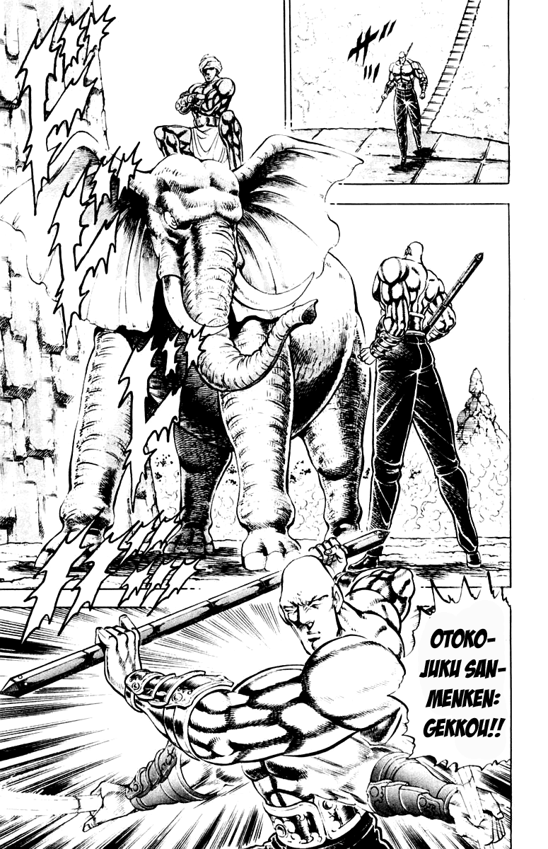 Sakigake!! Otokojuku Chapter 214 page 12 - Chapter 214