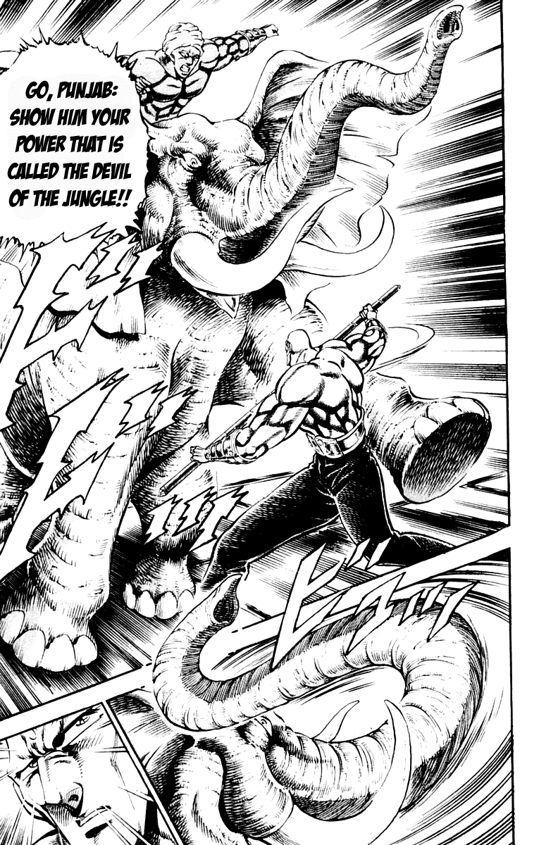Sakigake!! Otokojuku Chapter 214 page 14 - Chapter 214