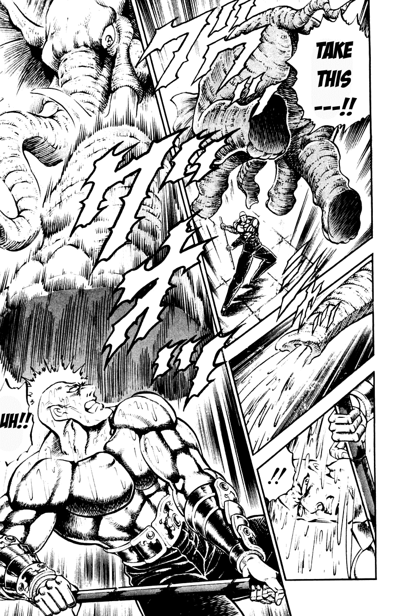 Sakigake!! Otokojuku Chapter 214 page 20 - Chapter 214