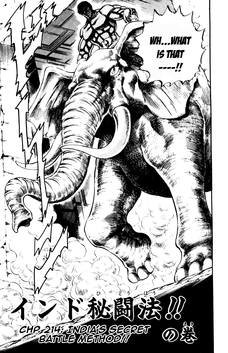 Sakigake!! Otokojuku Chapter 214 page 6 - Chapter 214
