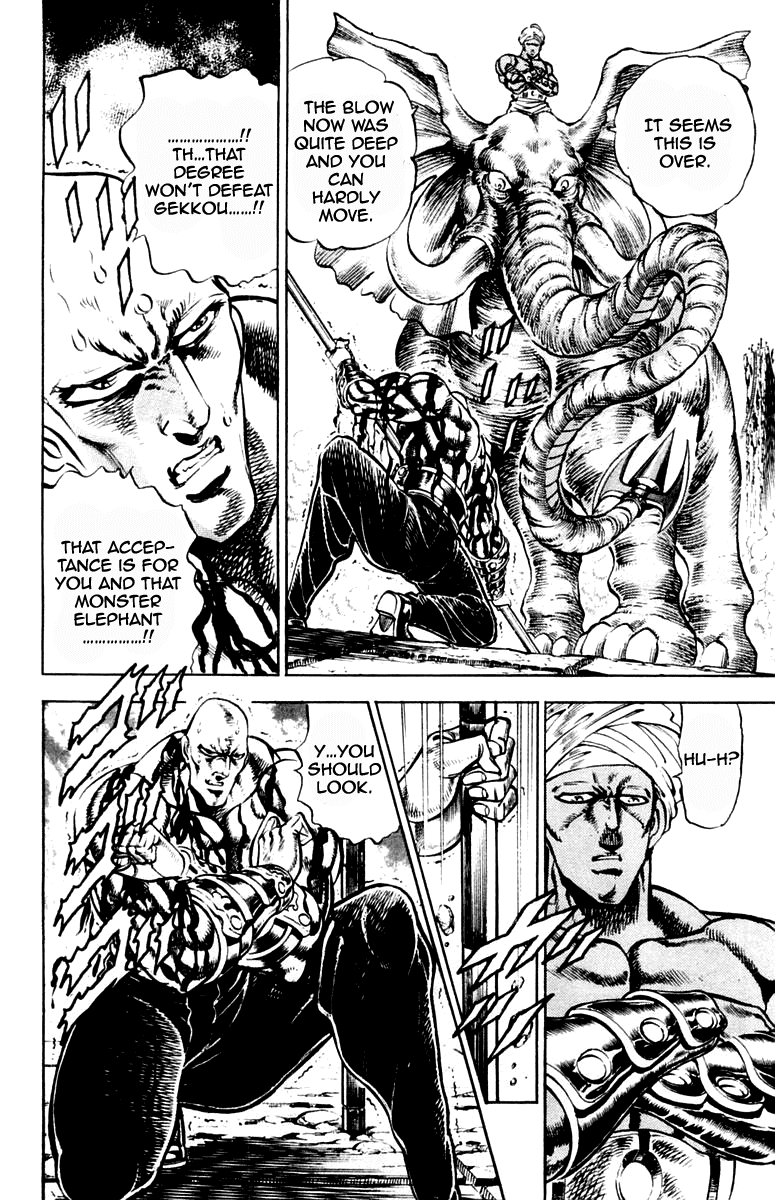 Sakigake!! Otokojuku Chapter 215 page 12 - Chapter 215