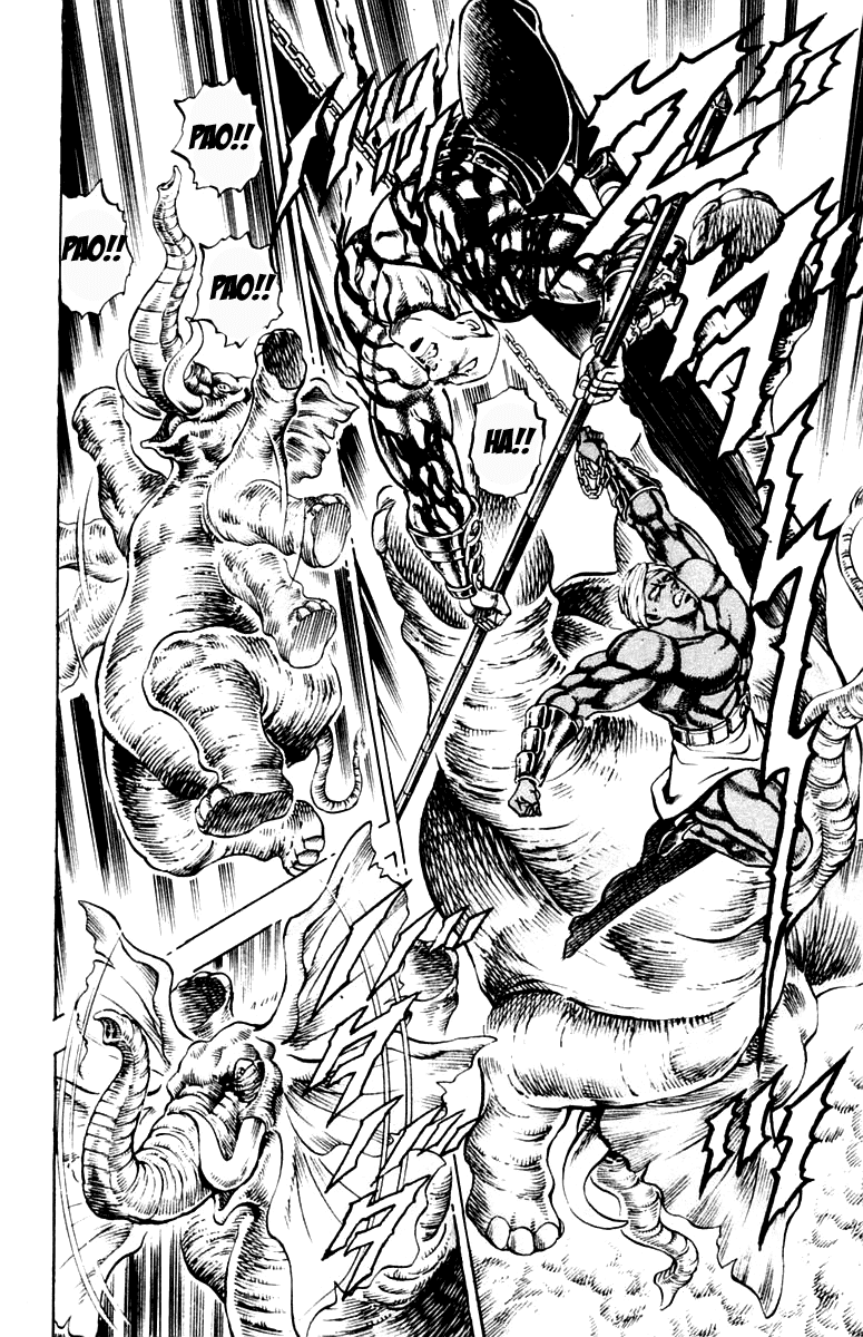 Sakigake!! Otokojuku Chapter 215 page 17 - Chapter 215