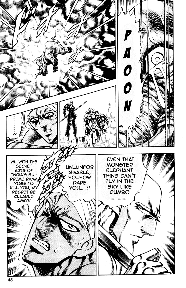 Sakigake!! Otokojuku Chapter 215 page 18 - Chapter 215