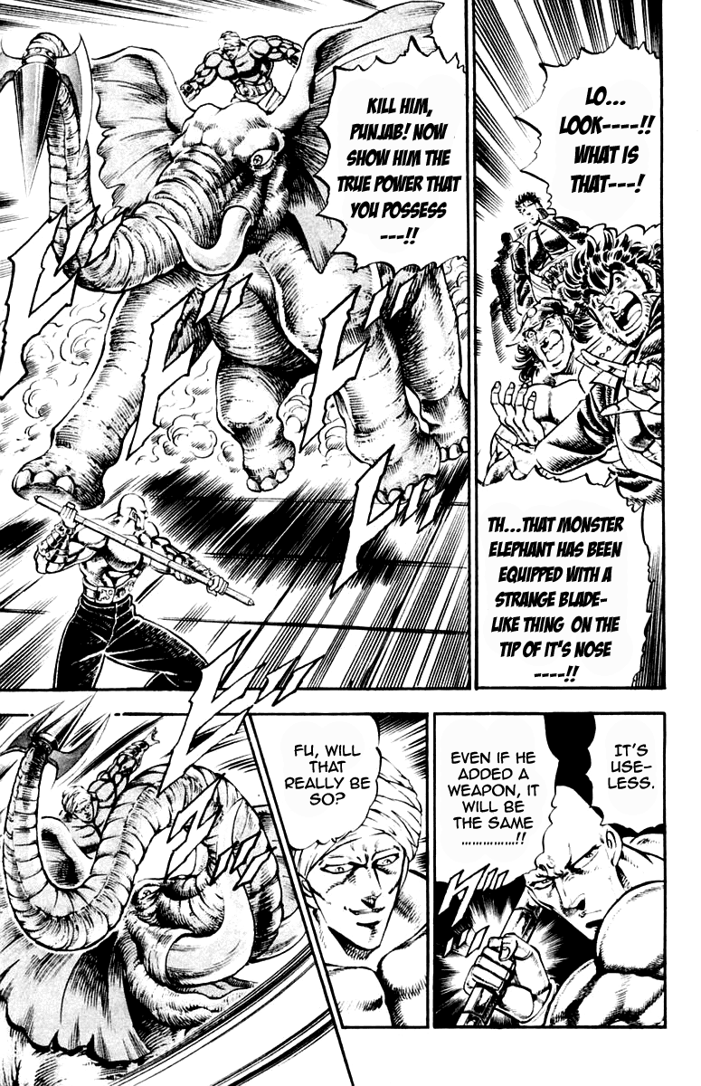 Sakigake!! Otokojuku Chapter 215 page 3 - Chapter 215