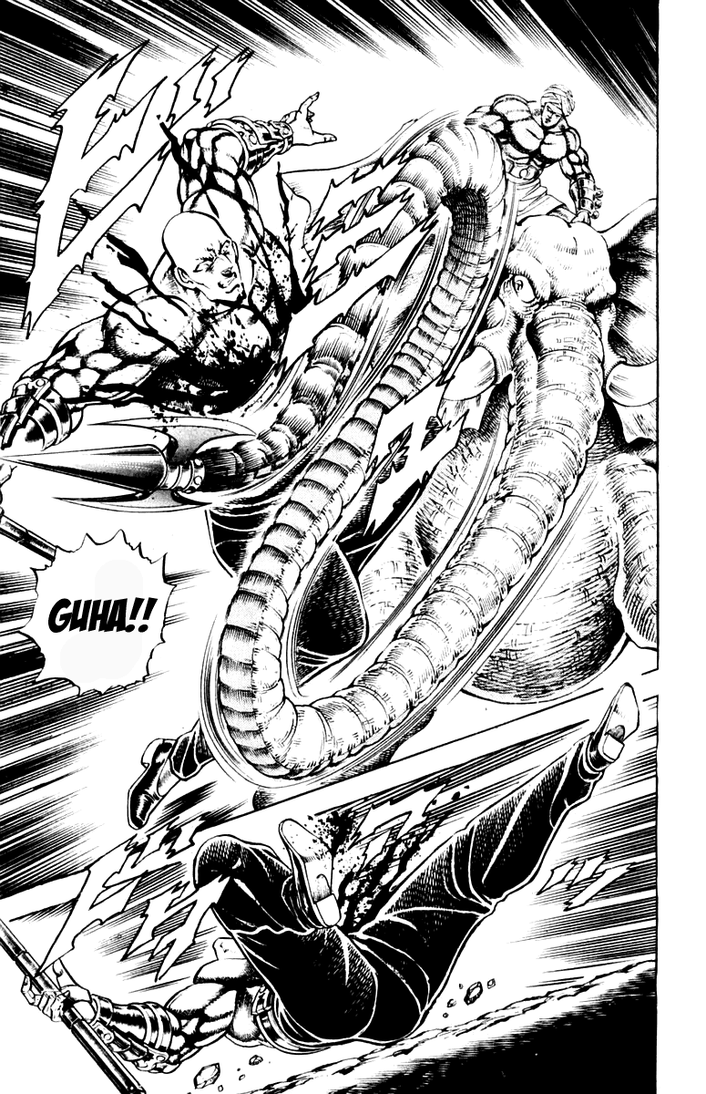 Sakigake!! Otokojuku Chapter 215 page 5 - Chapter 215