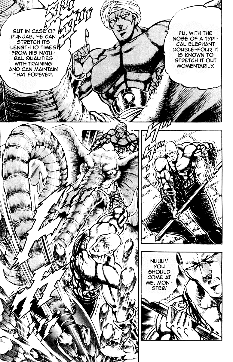 Sakigake!! Otokojuku Chapter 215 page 7 - Chapter 215