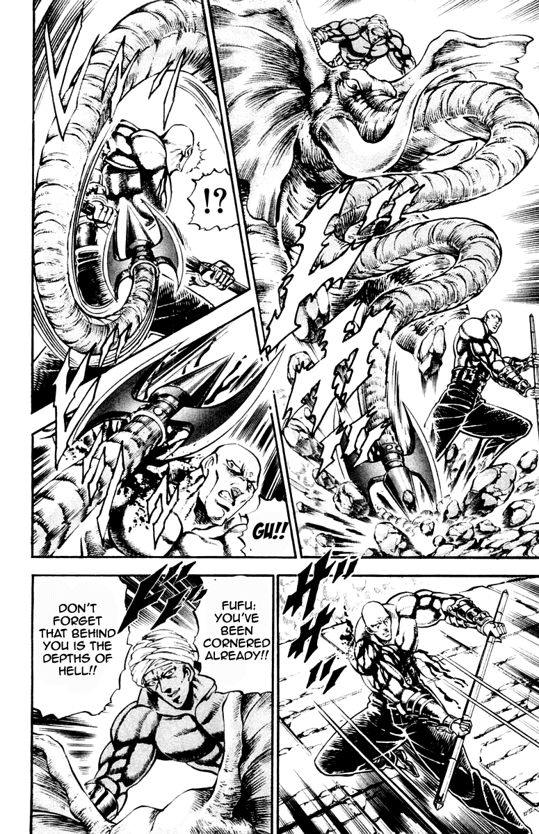 Sakigake!! Otokojuku Chapter 215 page 8 - Chapter 215