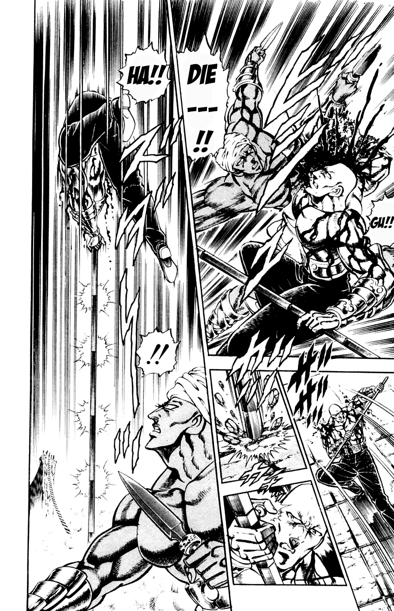 Sakigake!! Otokojuku Chapter 216 page 10 - Chapter 216