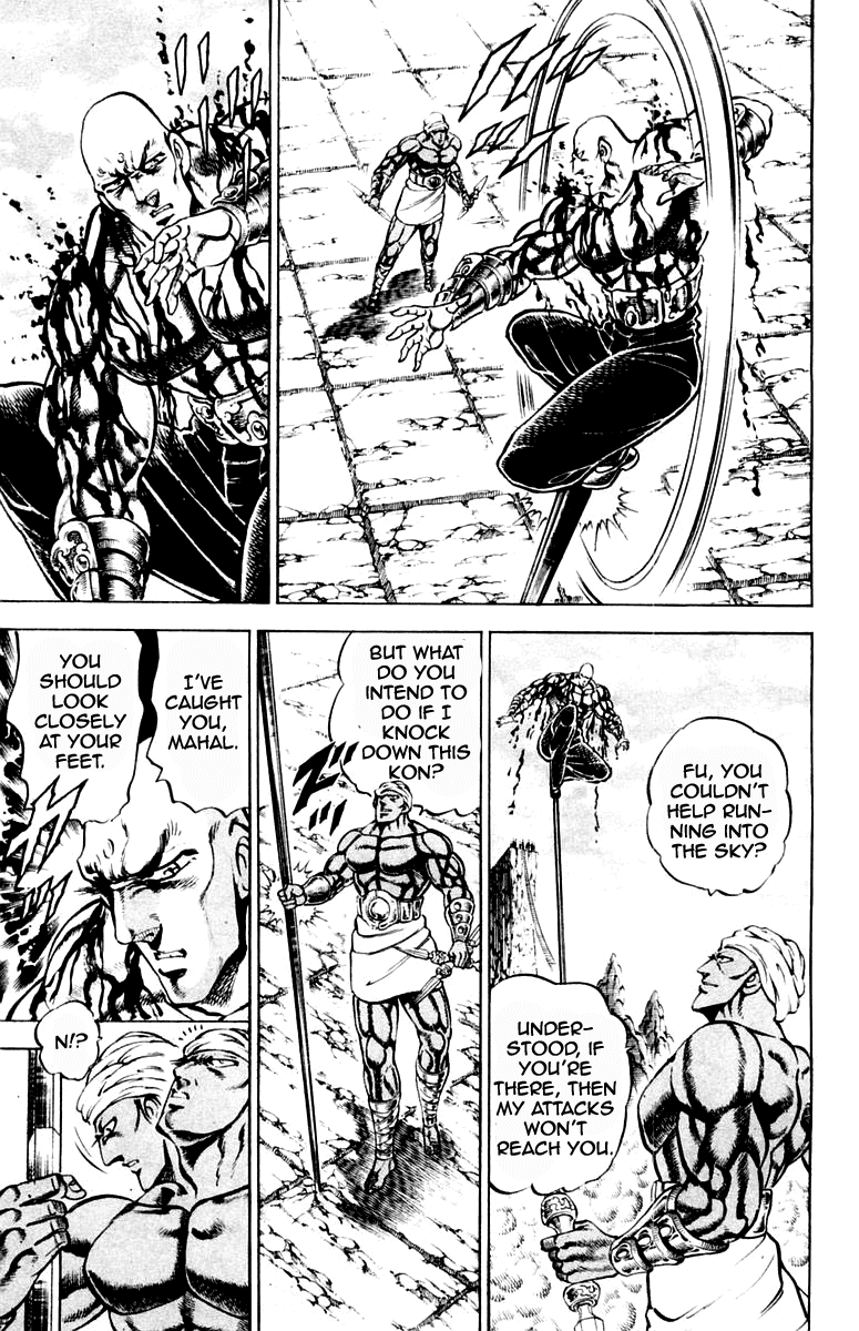 Sakigake!! Otokojuku Chapter 216 page 11 - Chapter 216