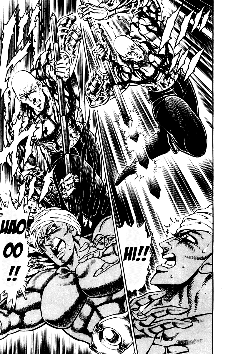 Sakigake!! Otokojuku Chapter 216 page 13 - Chapter 216