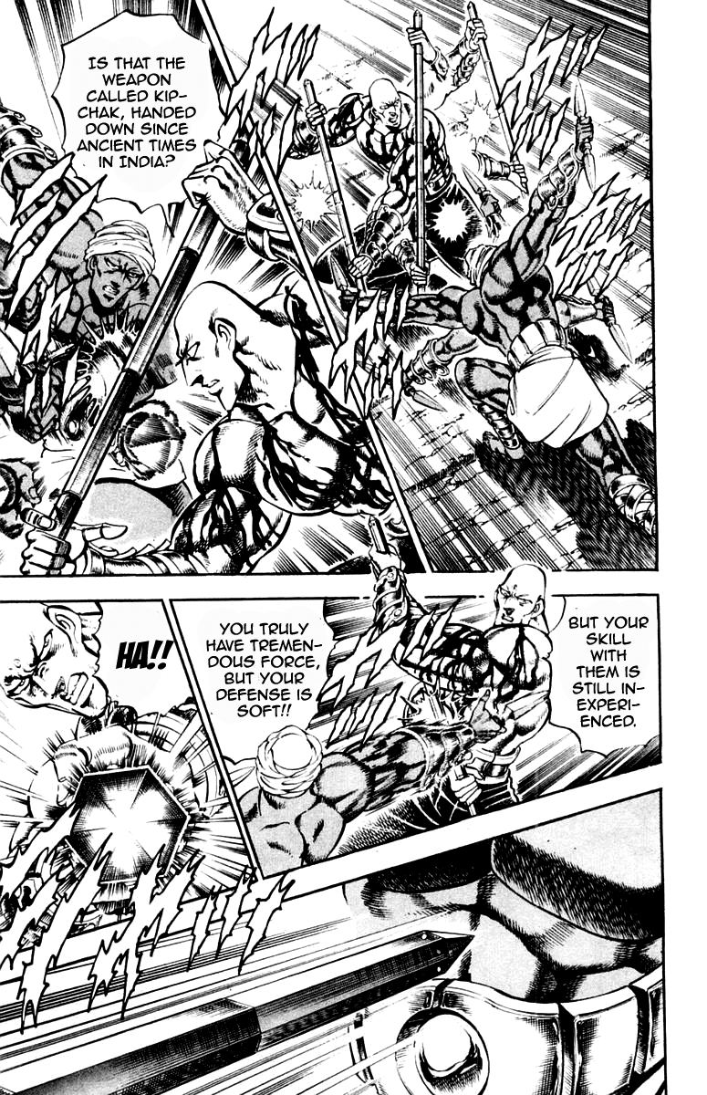 Sakigake!! Otokojuku Chapter 216 page 5 - Chapter 216
