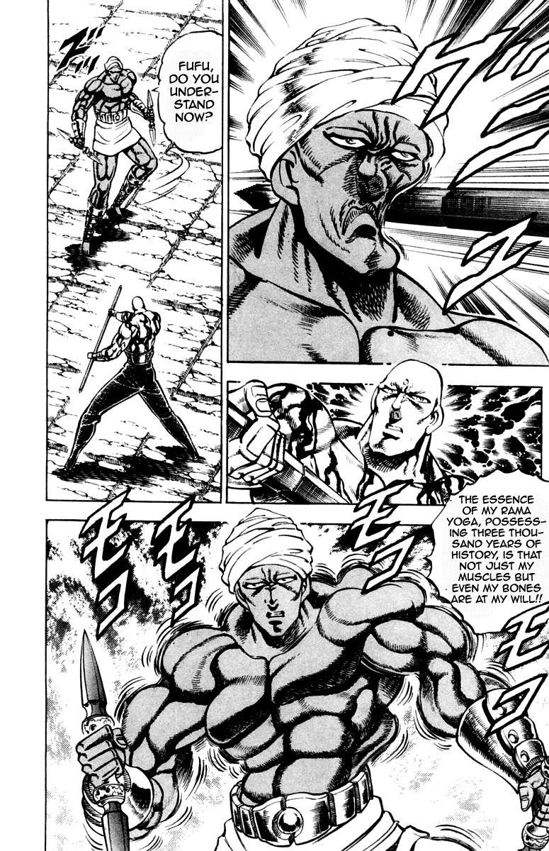 Sakigake!! Otokojuku Chapter 216 page 8 - Chapter 216