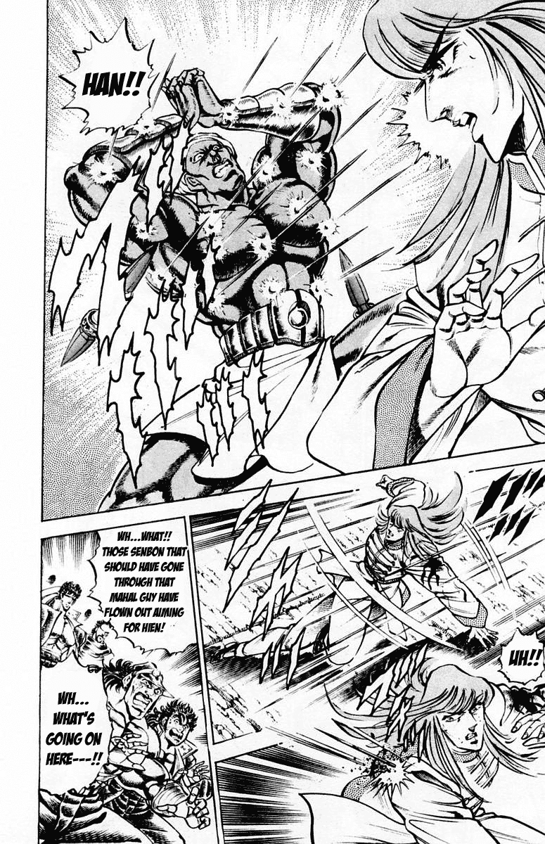 Sakigake!! Otokojuku Chapter 217 page 12 - Chapter 217