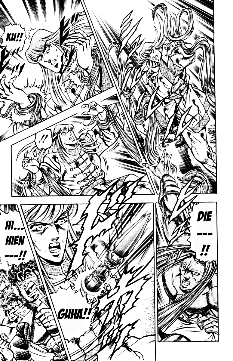 Sakigake!! Otokojuku Chapter 217 page 17 - Chapter 217