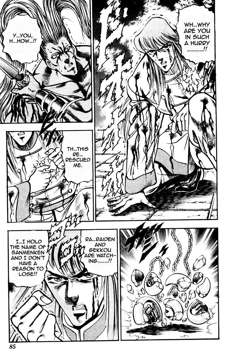 Sakigake!! Otokojuku Chapter 217 page 19 - Chapter 217