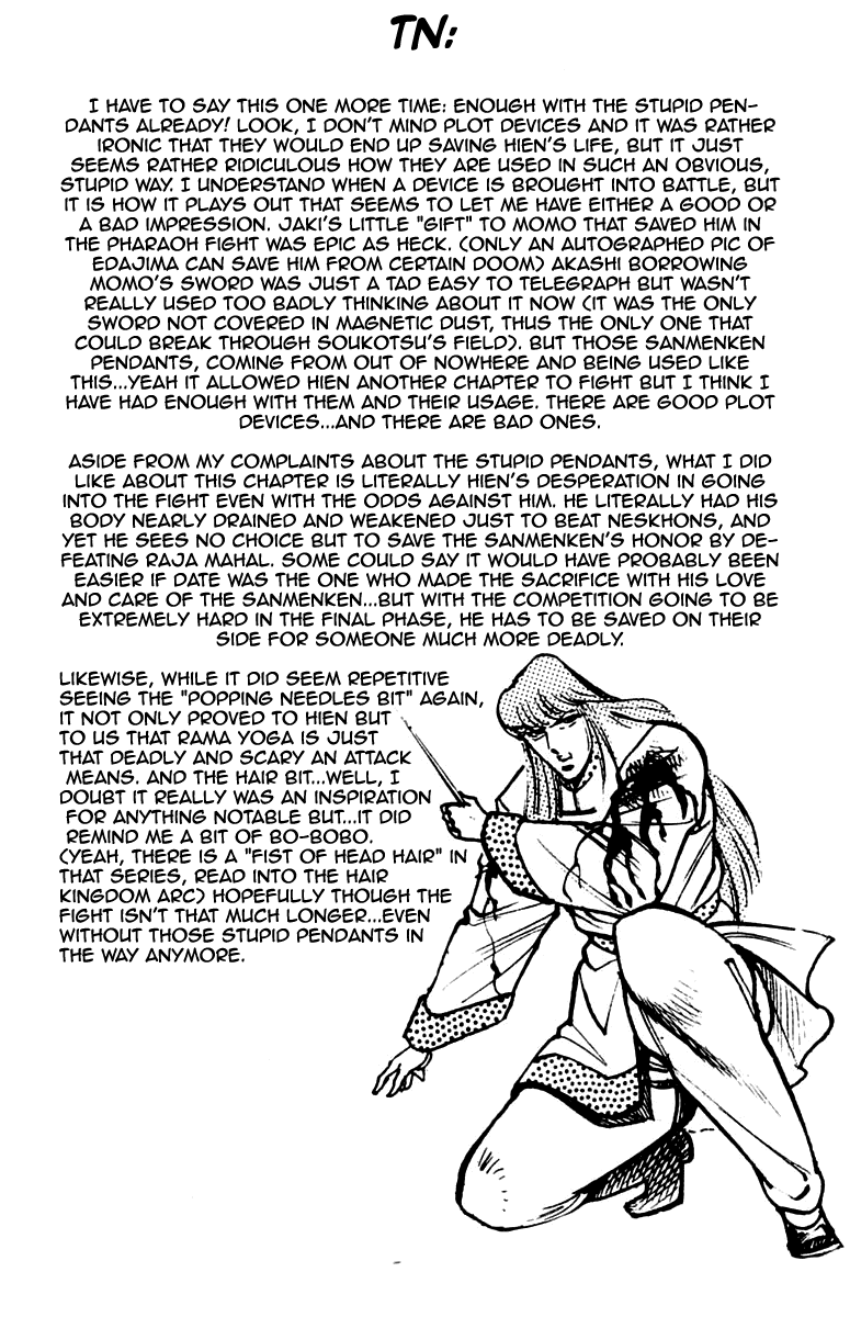 Sakigake!! Otokojuku Chapter 217 page 20 - Chapter 217