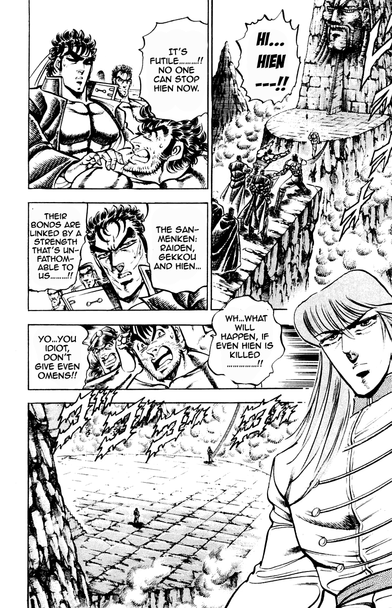 Sakigake!! Otokojuku Chapter 217 page 6 - Chapter 217