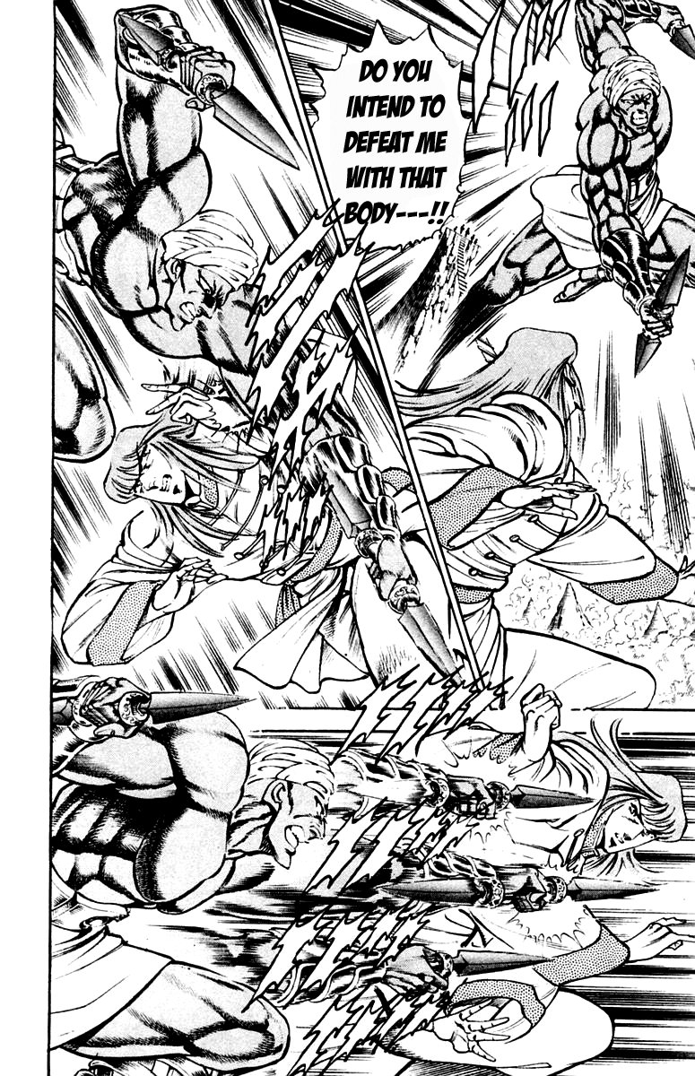 Sakigake!! Otokojuku Chapter 217 page 8 - Chapter 217