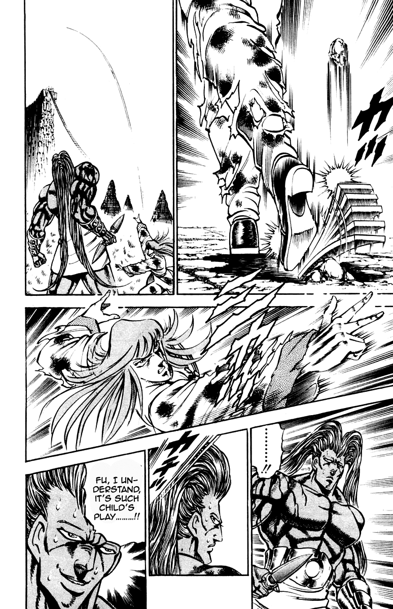 Sakigake!! Otokojuku Chapter 218 page 14 - Chapter 218