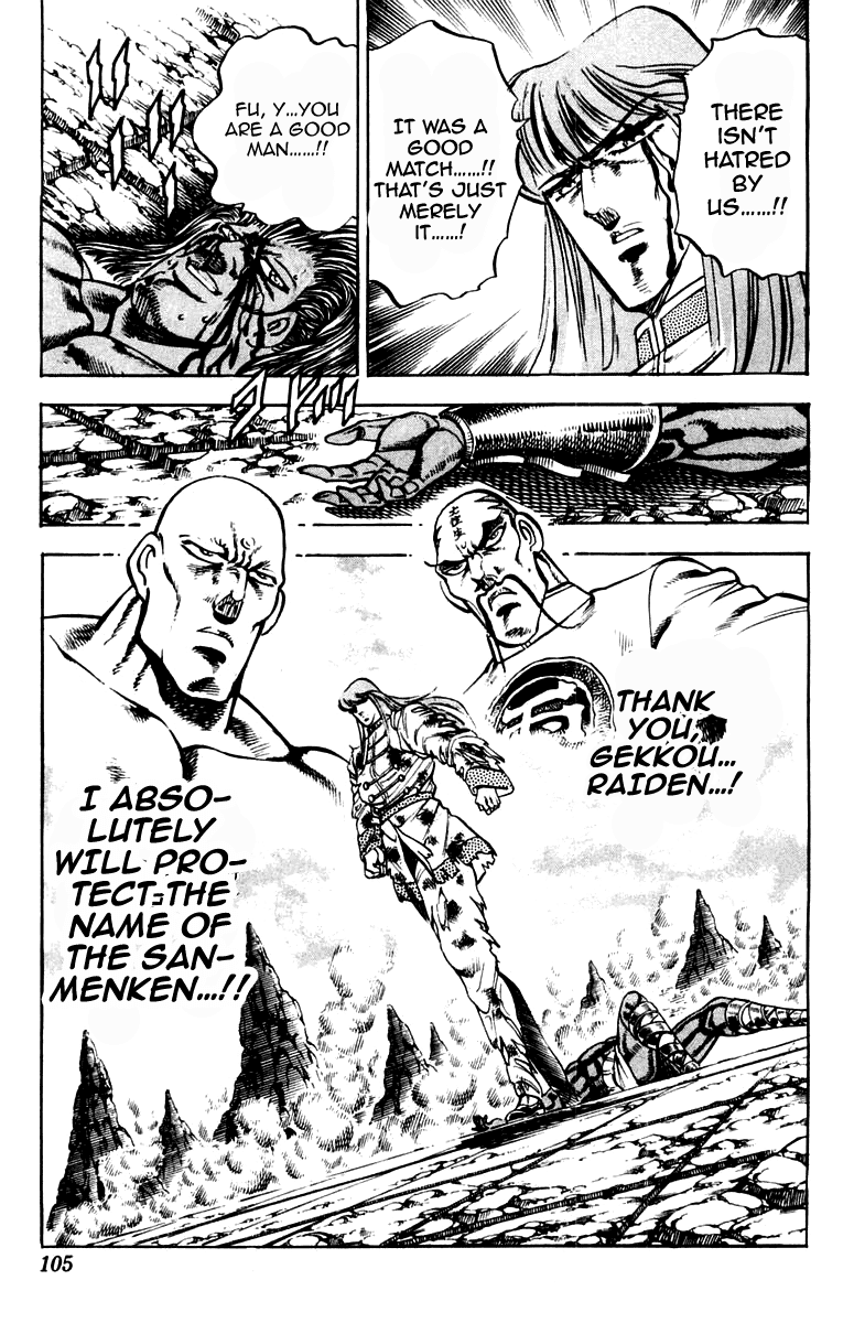 Sakigake!! Otokojuku Chapter 218 page 19 - Chapter 218