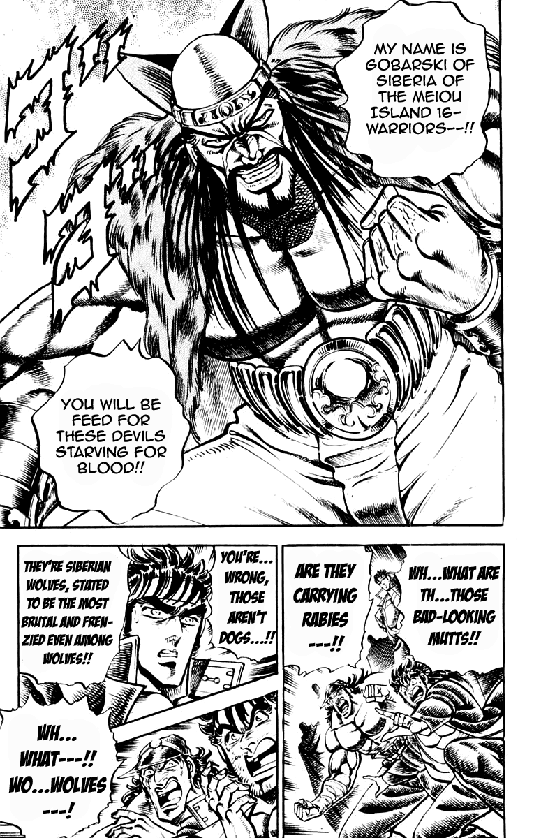 Sakigake!! Otokojuku Chapter 219 page 12 - Chapter 219