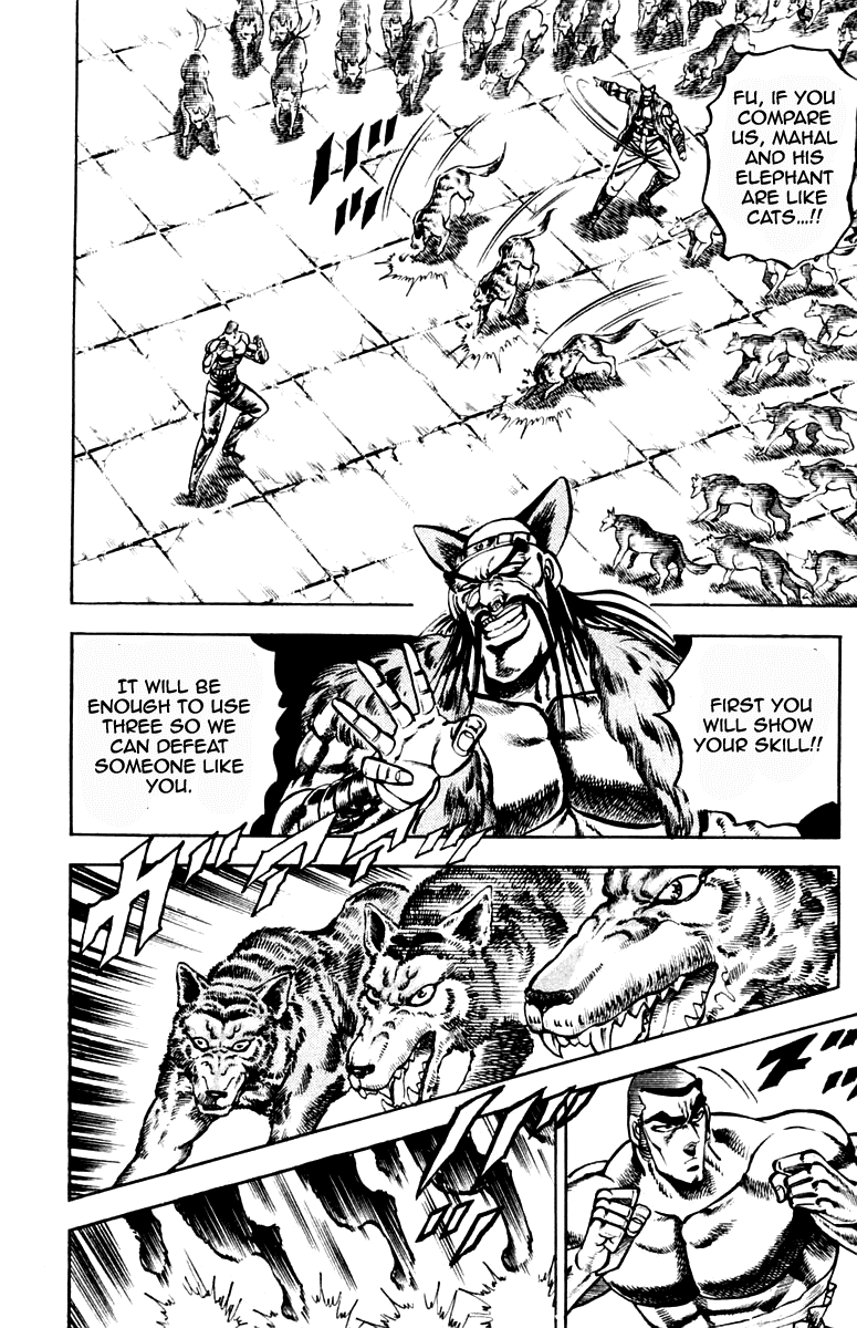 Sakigake!! Otokojuku Chapter 219 page 13 - Chapter 219