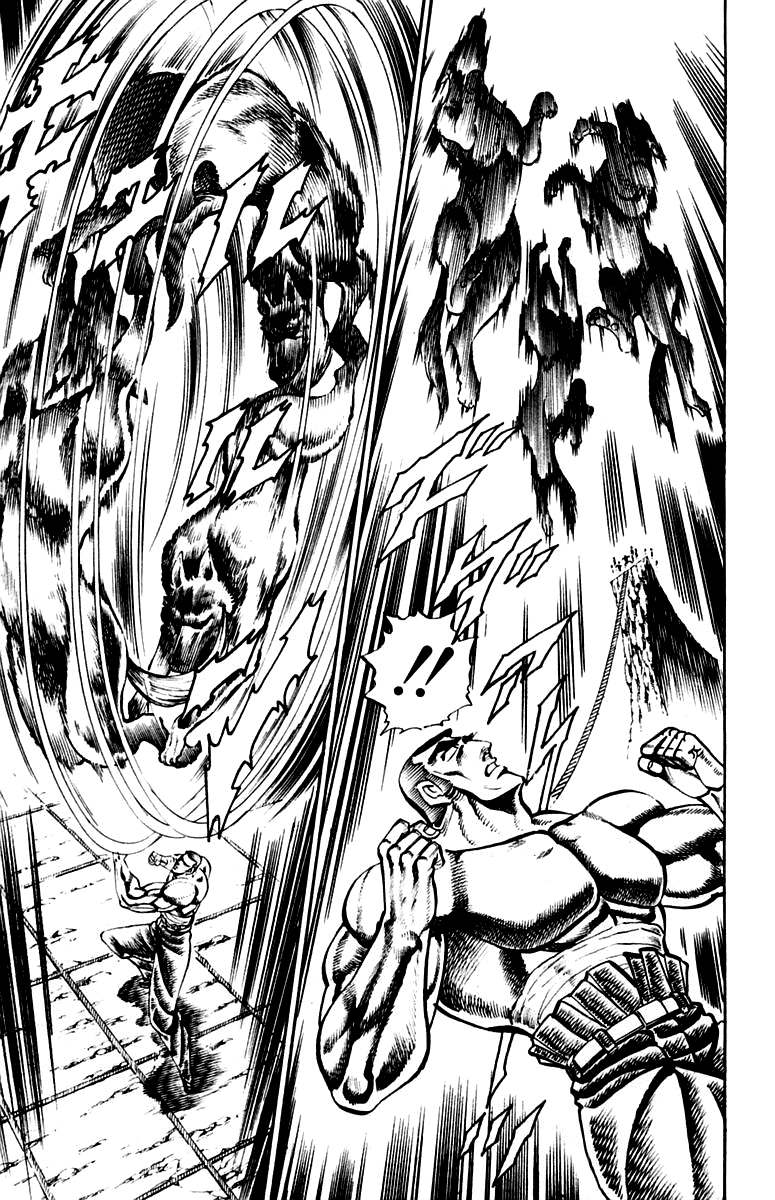 Sakigake!! Otokojuku Chapter 219 page 14 - Chapter 219
