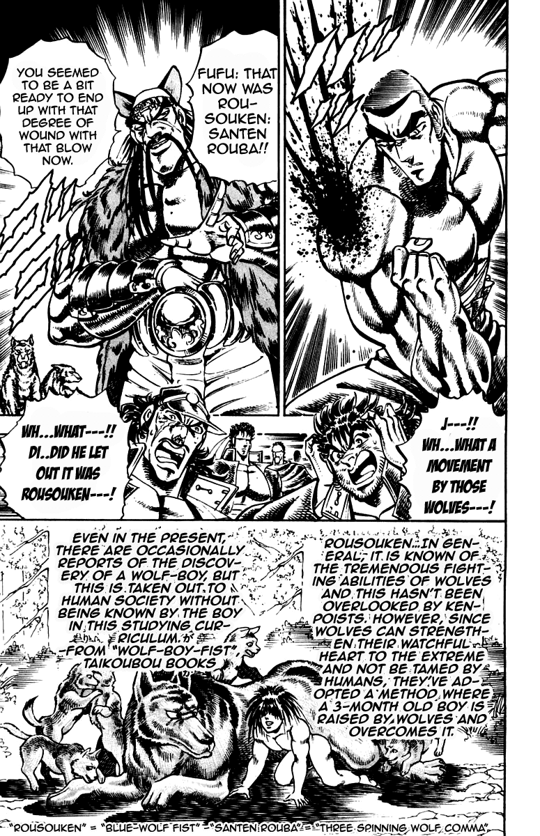 Sakigake!! Otokojuku Chapter 219 page 16 - Chapter 219