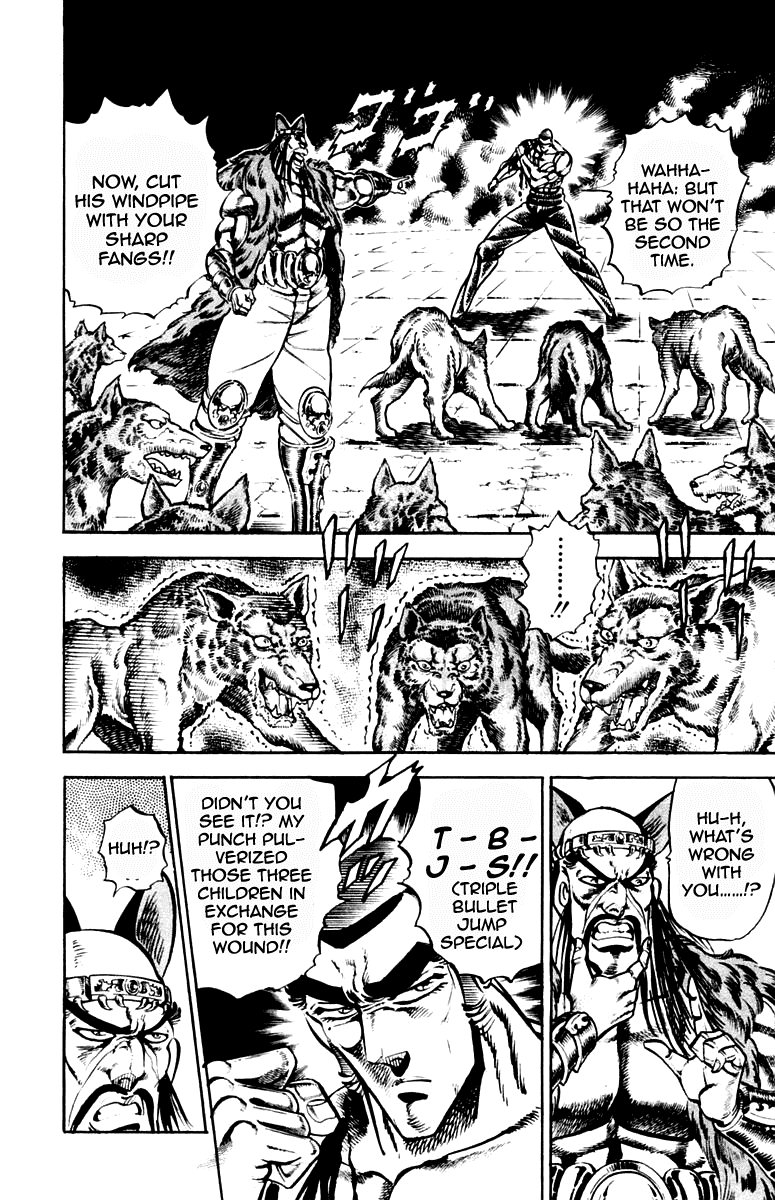 Sakigake!! Otokojuku Chapter 219 page 17 - Chapter 219