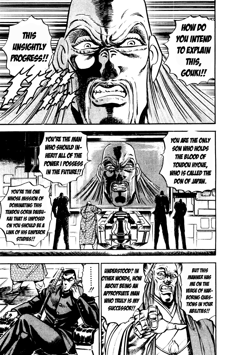 Sakigake!! Otokojuku Chapter 219 page 3 - Chapter 219