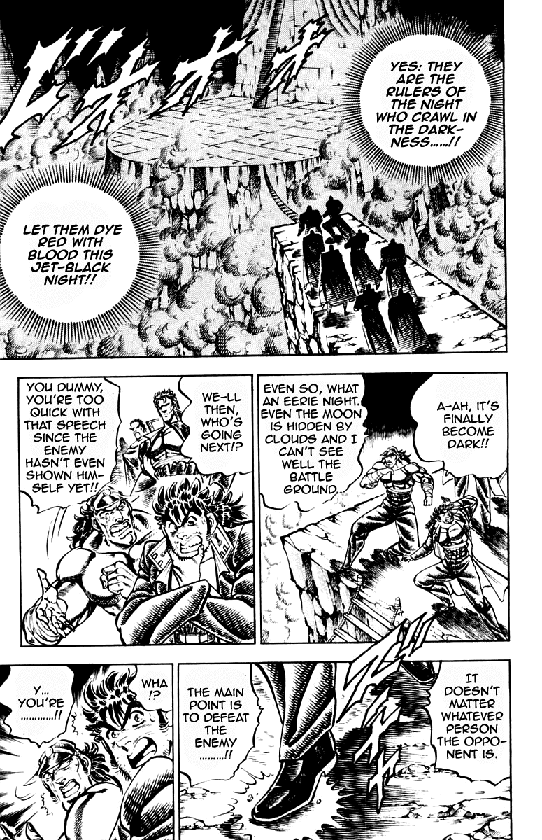 Sakigake!! Otokojuku Chapter 219 page 5 - Chapter 219