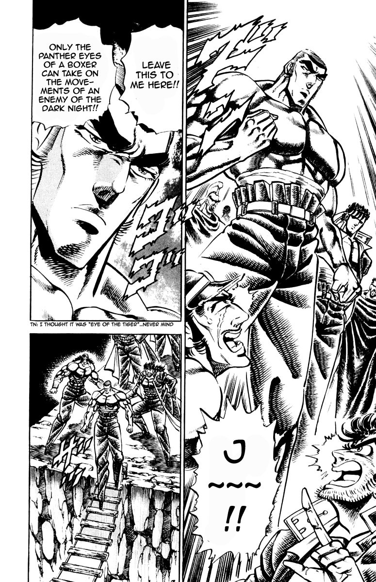 Sakigake!! Otokojuku Chapter 219 page 6 - Chapter 219