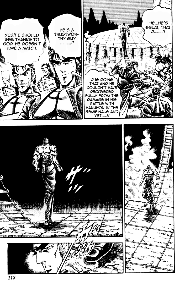 Sakigake!! Otokojuku Chapter 219 page 7 - Chapter 219
