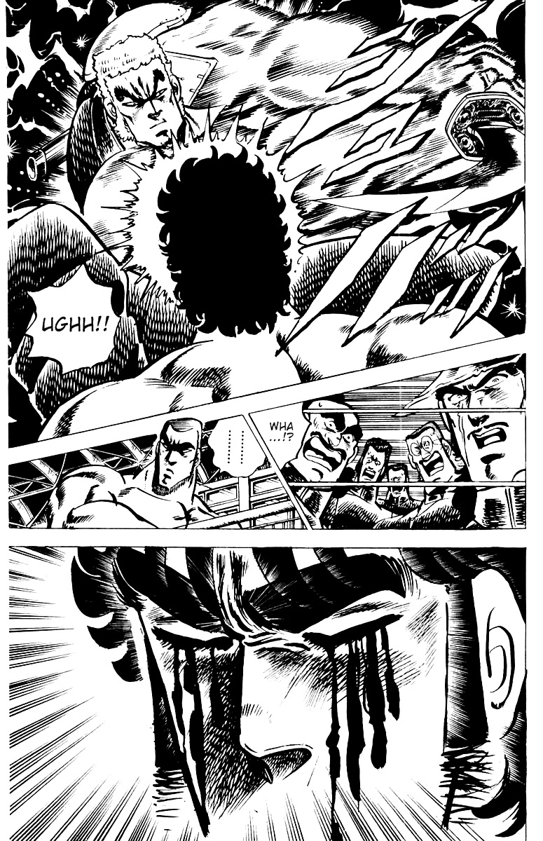 Sakigake!! Otokojuku Chapter 22 page 11 - Chapter 22: See with Your Mind