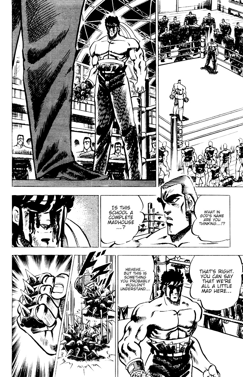 Sakigake!! Otokojuku Chapter 22 page 14 - Chapter 22: See with Your Mind