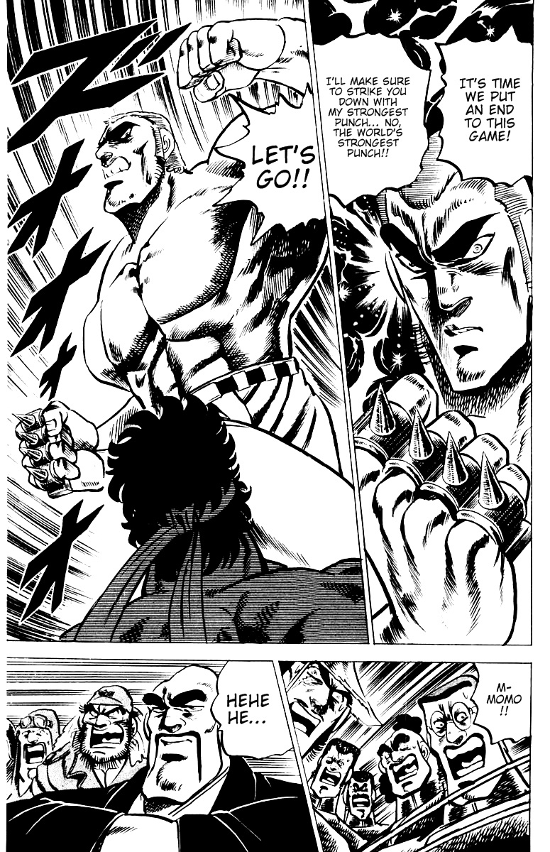 Sakigake!! Otokojuku Chapter 22 page 15 - Chapter 22: See with Your Mind