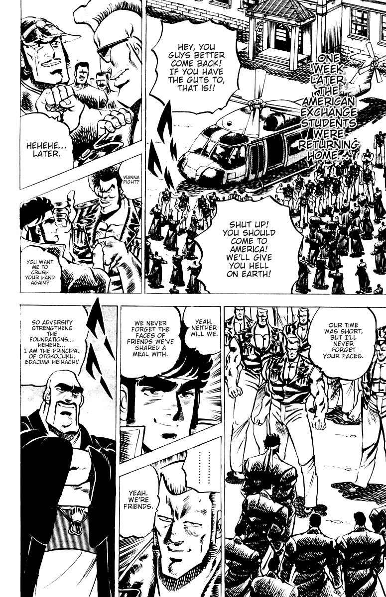 Sakigake!! Otokojuku Chapter 22 page 19 - Chapter 22: See with Your Mind