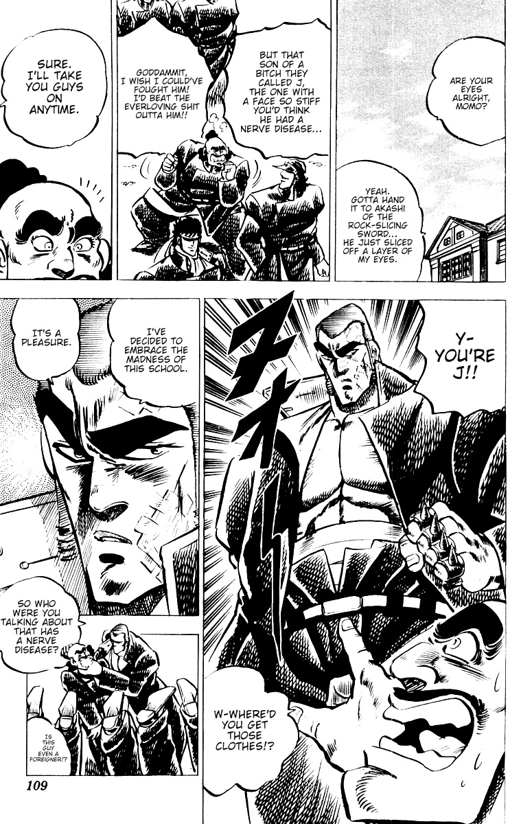 Sakigake!! Otokojuku Chapter 22 page 20 - Chapter 22: See with Your Mind