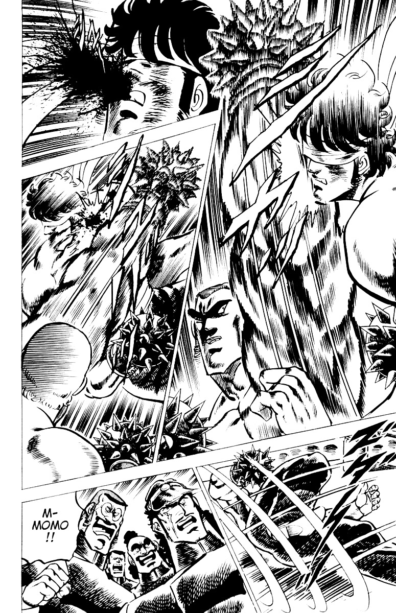 Sakigake!! Otokojuku Chapter 22 page 4 - Chapter 22: See with Your Mind