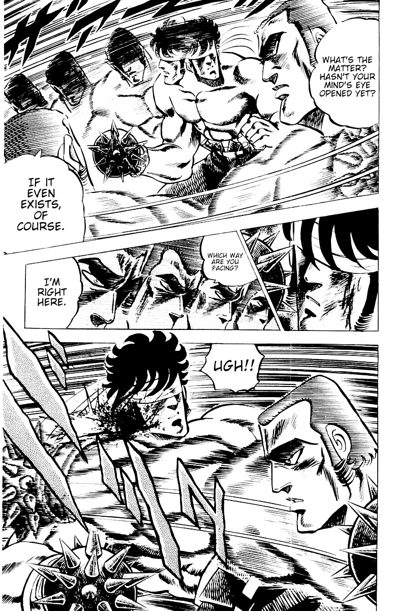 Sakigake!! Otokojuku Chapter 22 page 7 - Chapter 22: See with Your Mind
