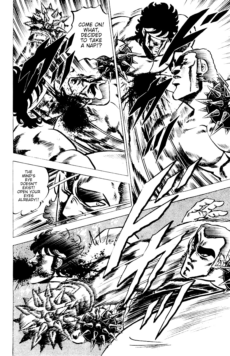 Sakigake!! Otokojuku Chapter 22 page 8 - Chapter 22: See with Your Mind