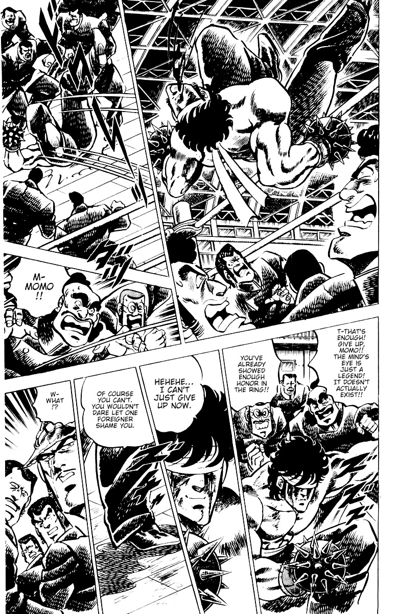 Sakigake!! Otokojuku Chapter 22 page 9 - Chapter 22: See with Your Mind
