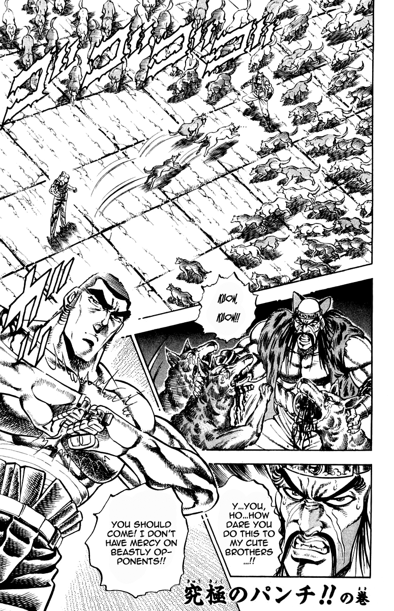 Sakigake!! Otokojuku Chapter 220 page 1 - Chapter 220