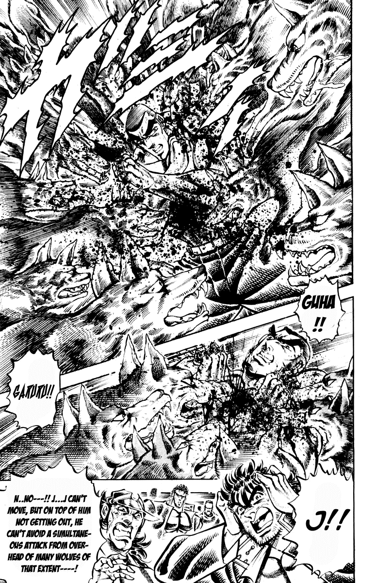 Sakigake!! Otokojuku Chapter 220 page 11 - Chapter 220