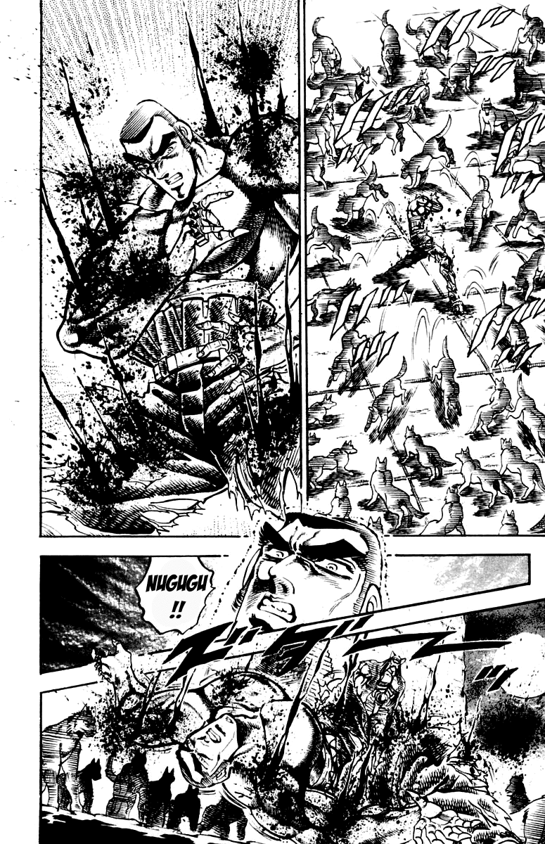 Sakigake!! Otokojuku Chapter 220 page 12 - Chapter 220