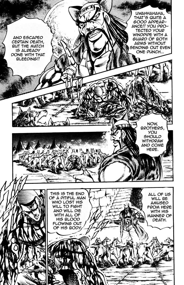 Sakigake!! Otokojuku Chapter 220 page 13 - Chapter 220